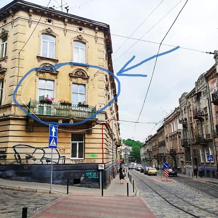 Квартира Лофт Во Львове ภายนอก รูปภาพ